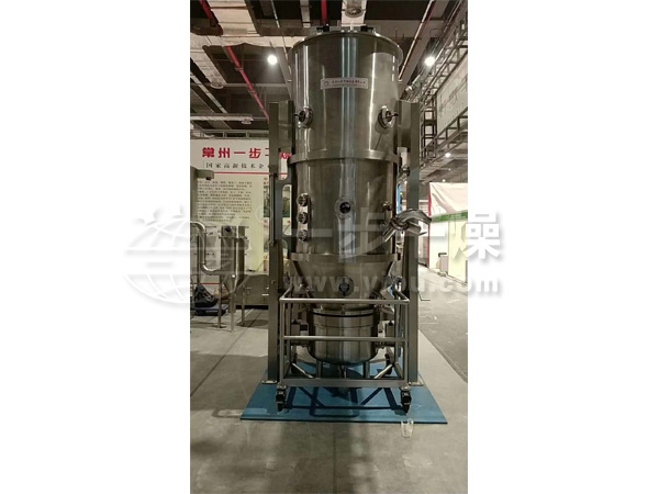 FL沸騰制粒機試車現(xiàn)場