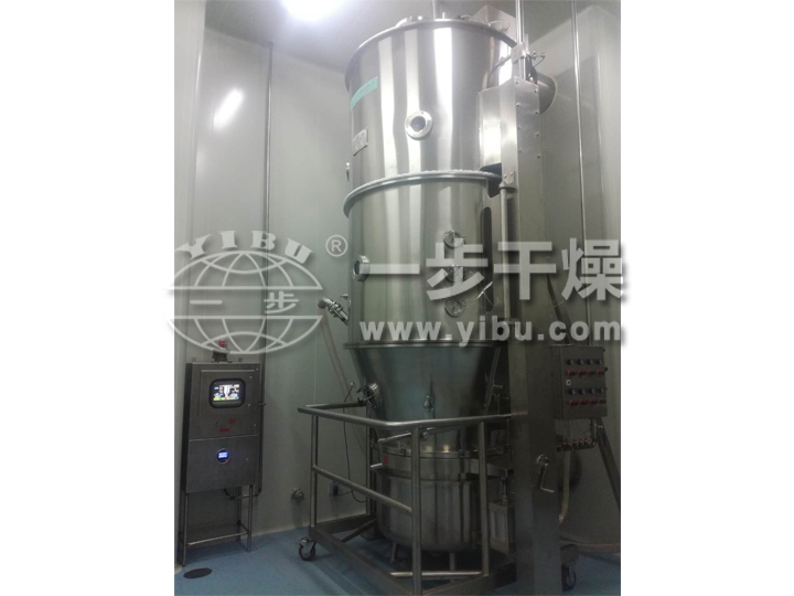 FL沸騰制粒機試車現(xiàn)場
