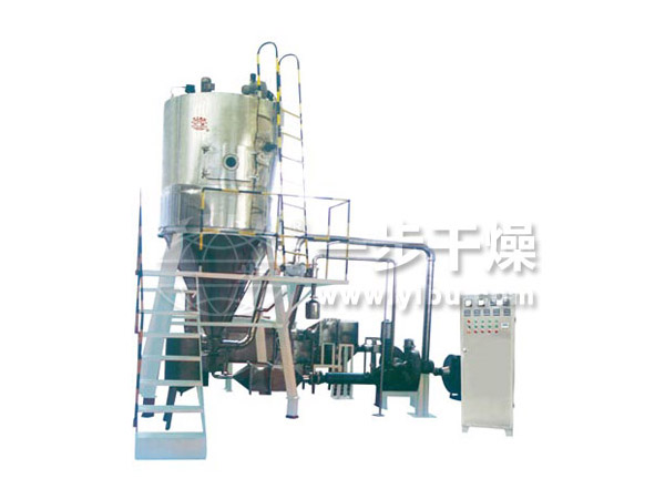 ZLG系列中藥浸膏專用噴霧干燥機(jī)
