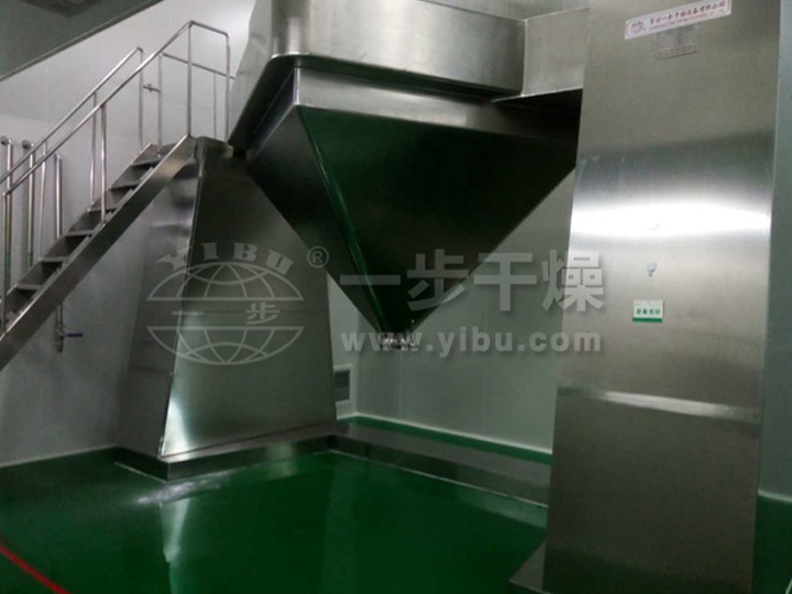 FZH系列方錐混合機(jī)