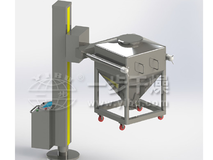 HDT單臂提升料斗混合機