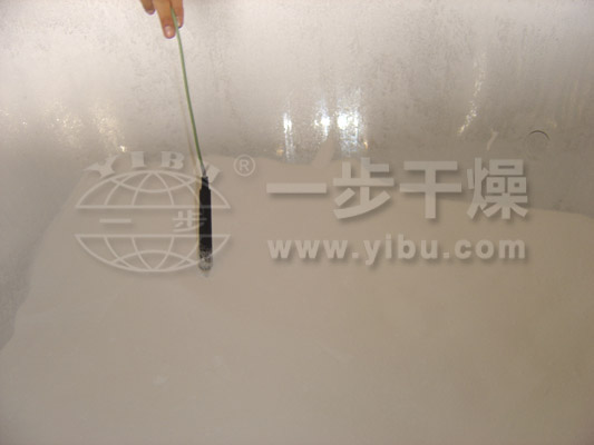 FL沸騰制粒機試車現(xiàn)場